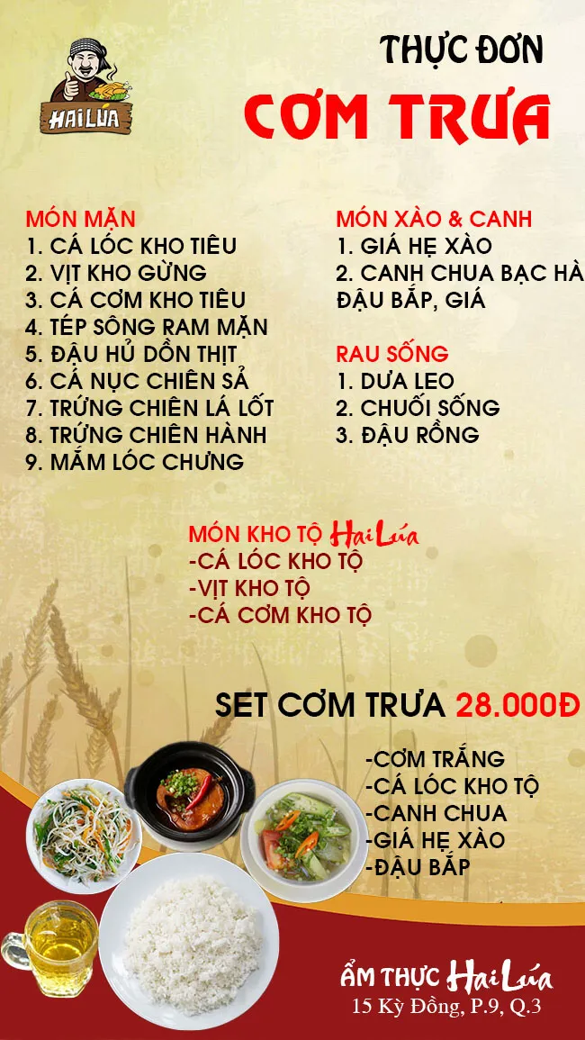 CƠM TRƯA NGÀY 17-08-2022 