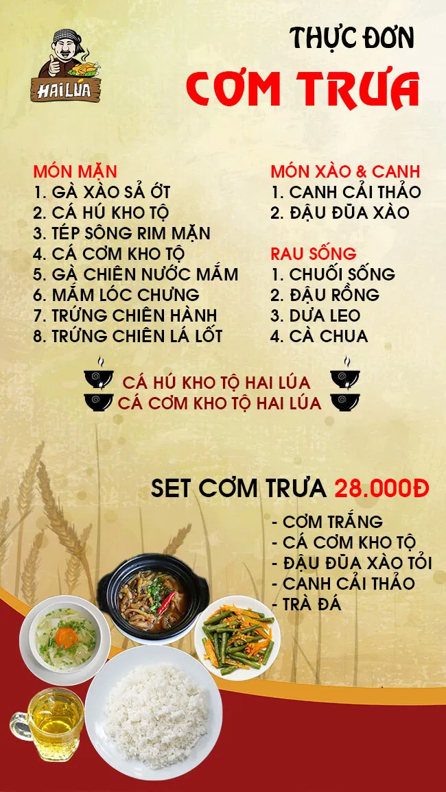 CƠM TRƯA NGÀY 27-07-2022 