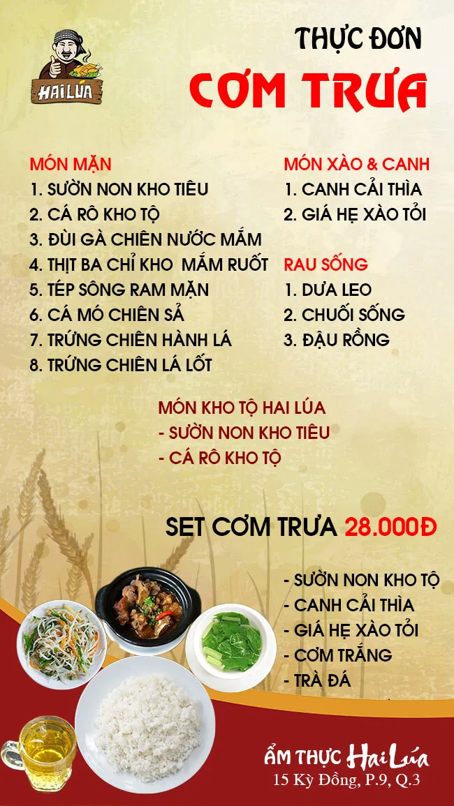 CƠM TRƯA NGÀY 06-12-2022 