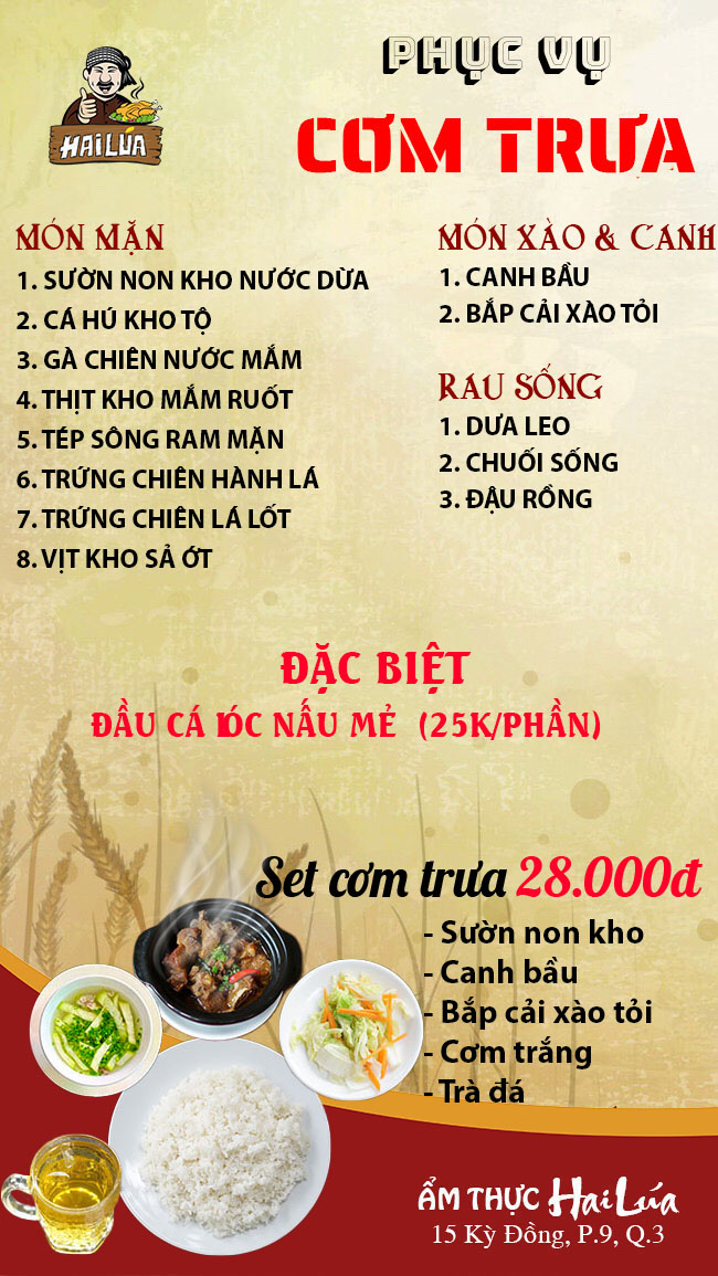 Ẩm thực Hai Lúa
