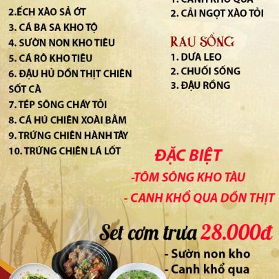 CƠM TRƯA NGÀY 25-12-2025