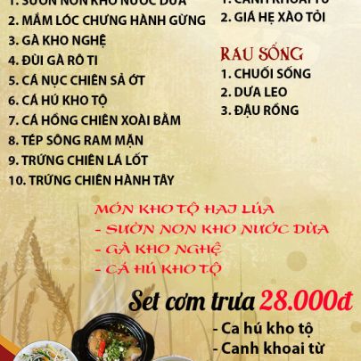 CƠM TRƯA NGÀY 26-02-2025