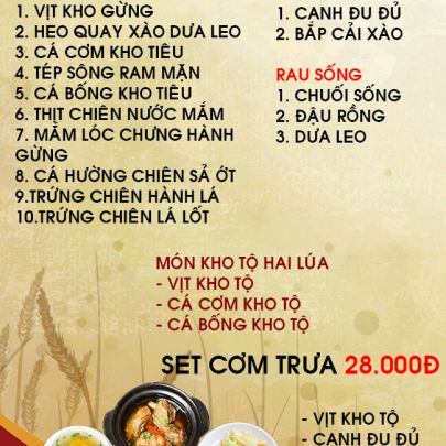 CƠM TRƯA NGÀY 11-11-2022