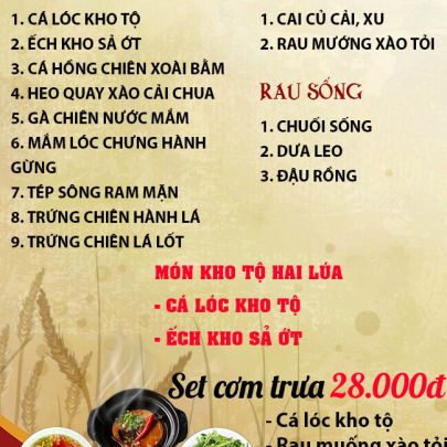 CƠM TRƯA NGÀY 12-07-2023