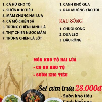 CƠM TRƯA NGÀY 27-07-2023
