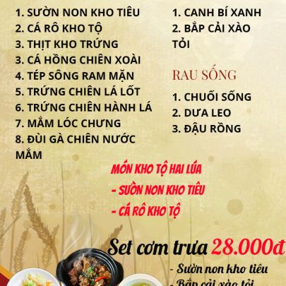 CƠM TRƯA NGÀY 17-04-2023
