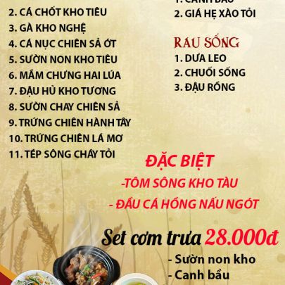 CƠM TRƯA NGÀY 04-12-2025