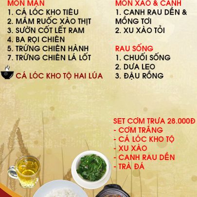 CƠM TRƯA NGÀY 19-07-2022