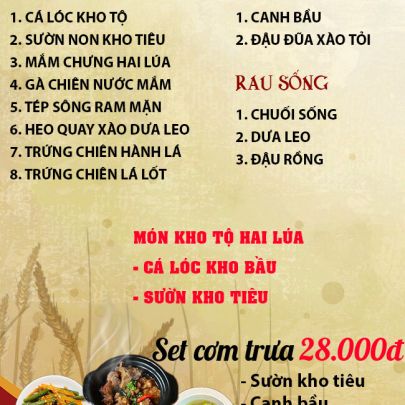 CƠM TRƯA NGÀY 22-08-2023