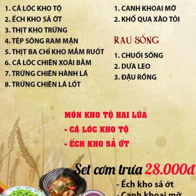 CƠM TRƯA NGÀY 25-07-2023