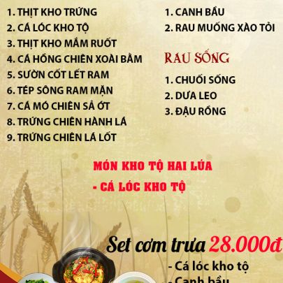 CƠM TRƯA NGÀY 05-09-2023