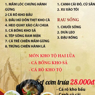CƠM TRƯA NGÀY 18-10-2023