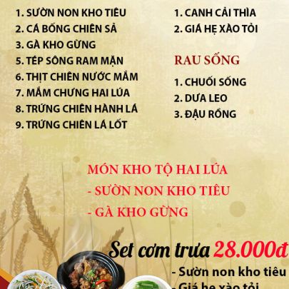 CƠM TRƯA NGÀY 25-05-2023