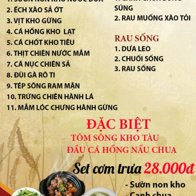 Cơm trưa 12-12-2025