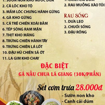 CƠM TRƯA NGÀY 23-07-2025