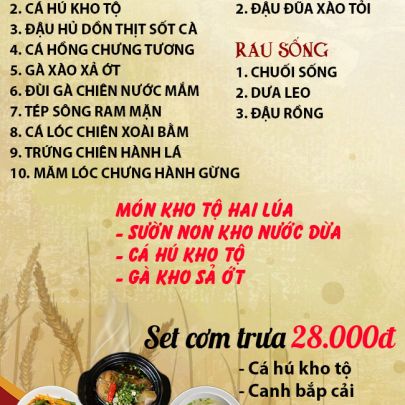 CƠM TRƯA NGÀY 26-07-2024