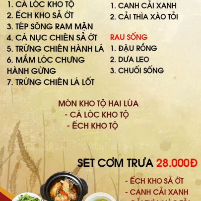 CƠM TRƯA NGÀY 14/12/2022