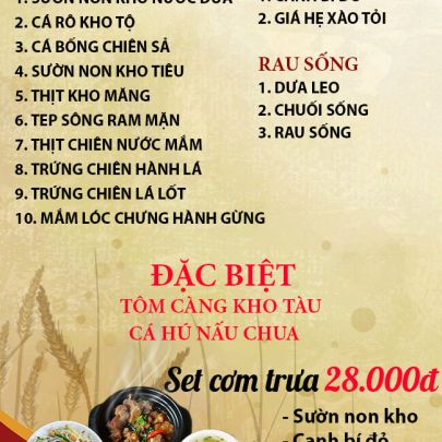 CƠM TRƯA NGÀY 12-11-2025