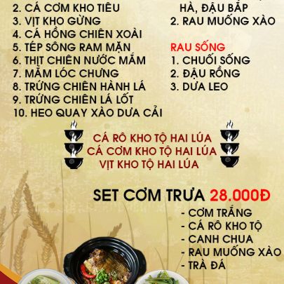 CƠM TRƯA NGÀY 29-07-2022