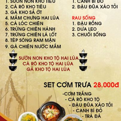 CƠM TRƯA NGÀY 21-07-2022