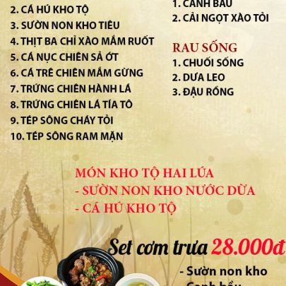 CƠM TRƯA NGÀY 12-11-2024