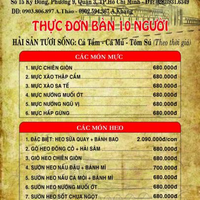 CÁC MÓN MỰC VÀ HEO