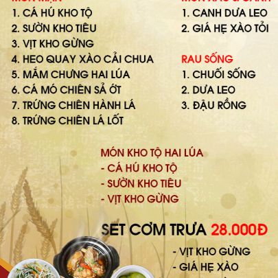 CƠM TRƯA NGÀY 06-01-2023