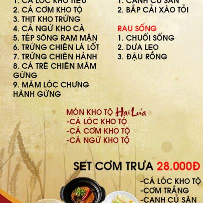 CƠM TRƯA NGÀY 29-08-2022