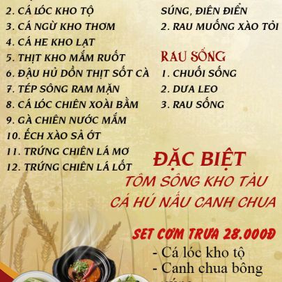 CƠM TRƯA NGÀY 21-01-2026