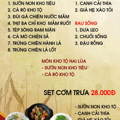 CƠM TRƯA NGÀY 06-12-2022