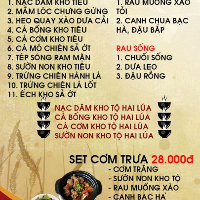 CƠM TRƯA NGÀY 22-07-2022
