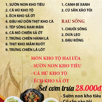 CƠM TRƯA NGÀY 05-10-2023