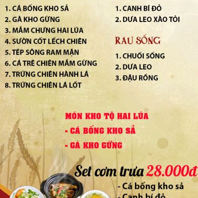 CƠM TRƯA NGÀY 20-07-2023