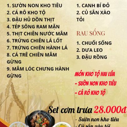 CƠM TRƯA NGÀY 27-02-2023