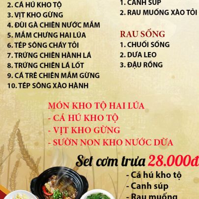 CƠM TRƯA NGÀY 30-11-2023