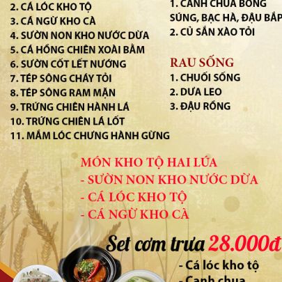 CƠM TRƯA NGÀY 11-03-2024