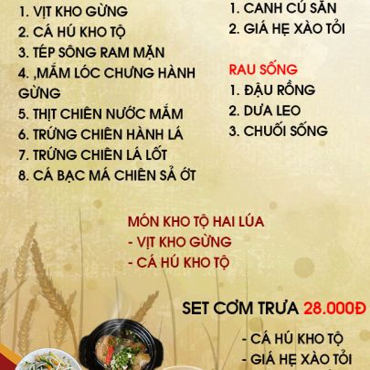 CƠM TRƯA NGÀY 28-12-2022