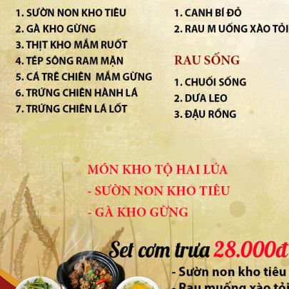 CƠM TRƯA NGÀY 12-09-2023