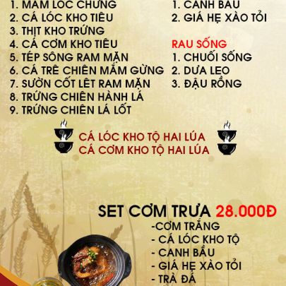 CƠM TRƯA NGÀY 25-07-2022