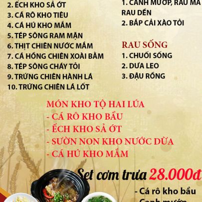 CƠM TRƯA NGÀY 26-12-2023