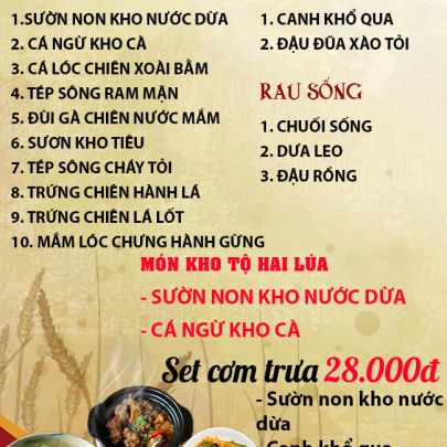 CƠM TRƯA NGÀY 25-12-2023