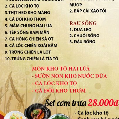 CƠM TRƯA NGÀY 06-03-2025