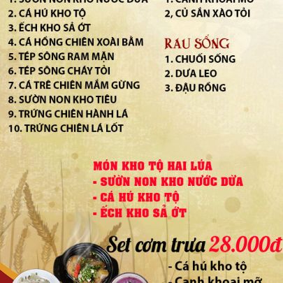 CƠM TRƯA NGÀY 17-01-2024